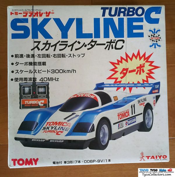 8403 Taiyo New SkylineTurboC FrontBox 2