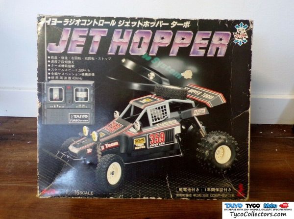8635 Taiyo JetHopperMk1JapanBox