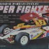 8721 Taiyo SuperFightF1 Box3 scaled
