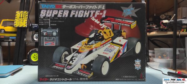 8721 Taiyo SuperFightF1 BoxFront scaled