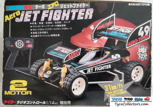 8756 Taiyo Aero Jet Fighter Box Best