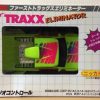 9134 Taiyo FastTraxx Eliminator Box Yellow