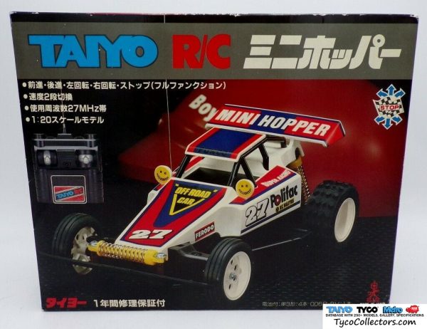 8638 Taiyo Japan MiniHopperWhite Box