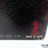 8638 Taiyo Japan MiniHopperWhite Box2