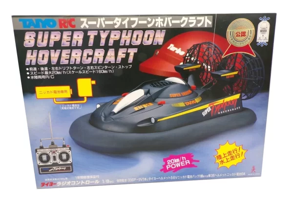 9001 Taiyo Super Typhoon Box Front Yellow
