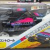 9023 Taiyo Fast Traxx Pick Up Box Front
