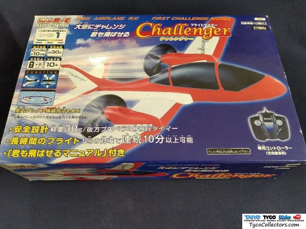 A733 Taiyo Challenger Mini Airplane Box