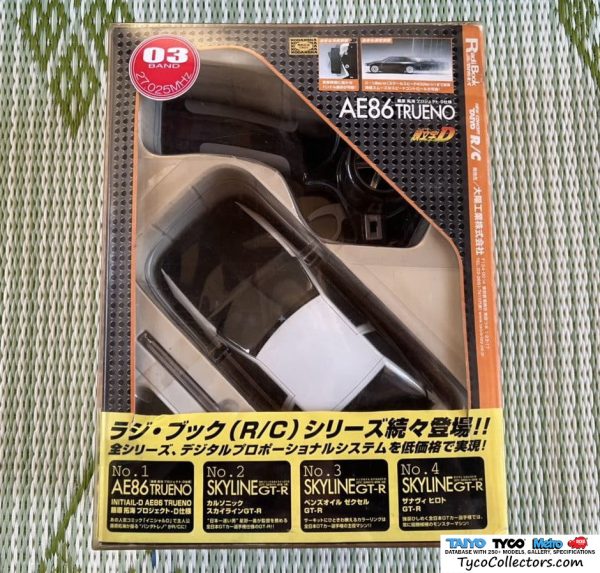 Unknown Taiyo RadiBook AE86 Trueno box