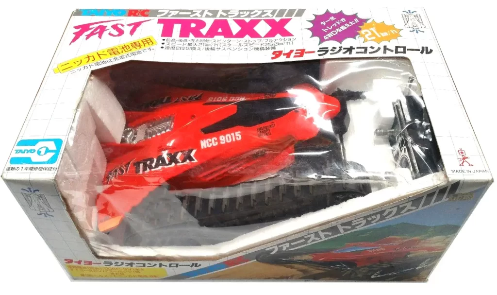 9015-Taiyo-Fast-Traxx-Box-