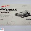 9015 Taiyo Fast Traxx instructions 1