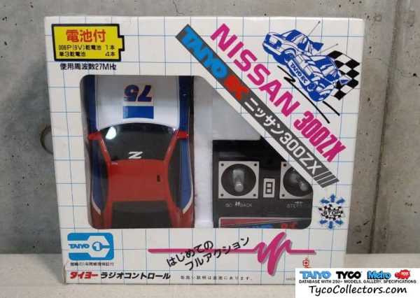 9406 Taiyo Nissan 300ZX Box