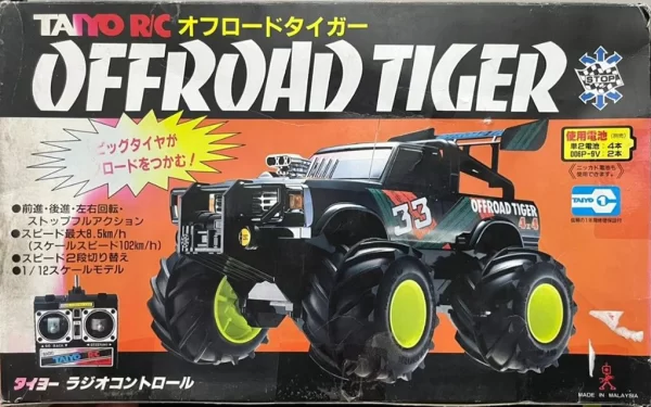 9127 Taiyo Offroad Tiger Box Front