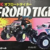 9127 Taiyo Offroad Tiger Box Side